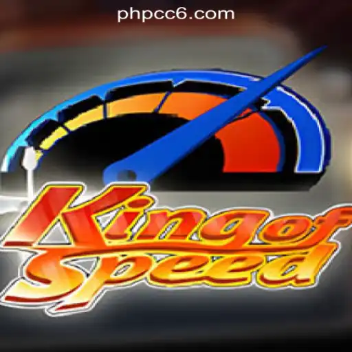 Dive into Accelerated Thrills with KingofSpeed at CC6 Online Casino Philippines #1