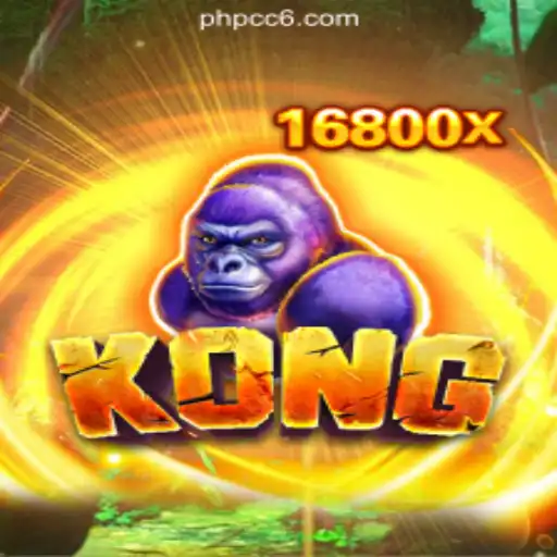 Discover the Adventure Game: Kong in CC6 Online Casino Philippines #1