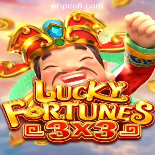 Discover the Excitement of LUCKYFORTUNES3x3 at CC6 Online Casino Philippines #1
